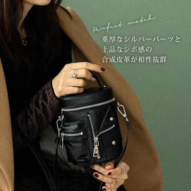 DEVICE ライダース バニティ | DEVICE | 詳細画像2 