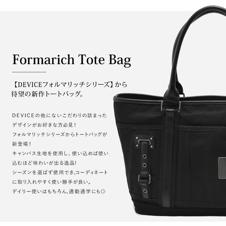 トートバッグ 大容量 DEVICE | DEVICE | 詳細画像1 
