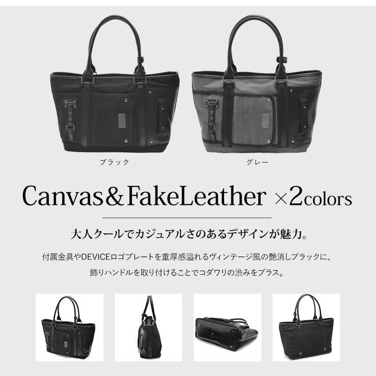 トートバッグ 大容量 DEVICE | DEVICE | 詳細画像2 