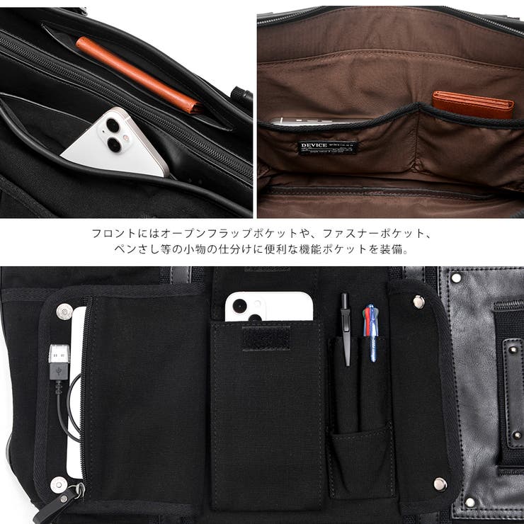 トートバッグ 大容量 DEVICE | DEVICE | 詳細画像5 