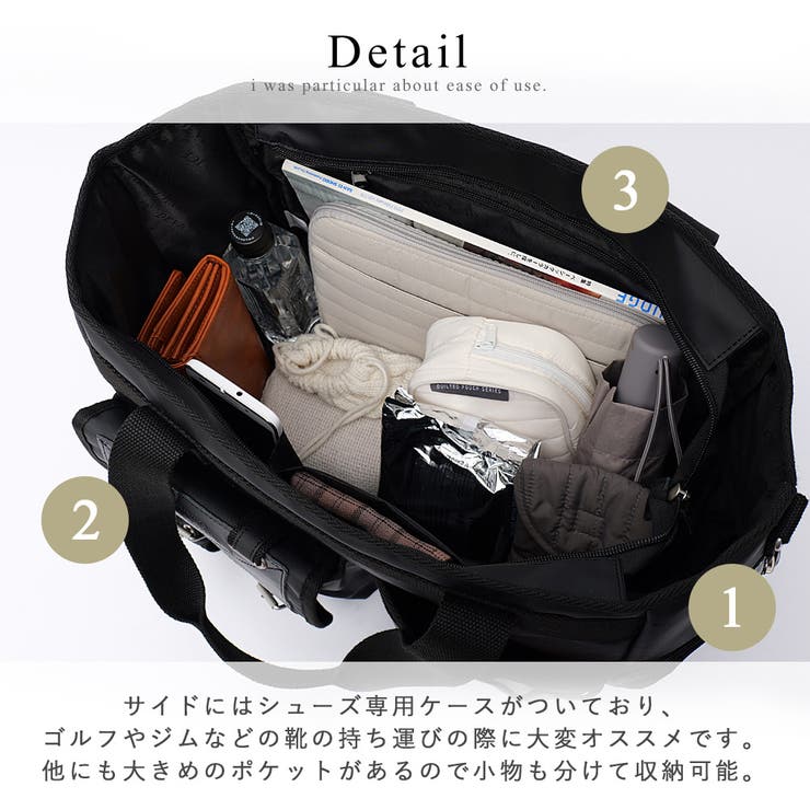 トートバッグ 大容量 DEVICE | DEVICE | 詳細画像9 