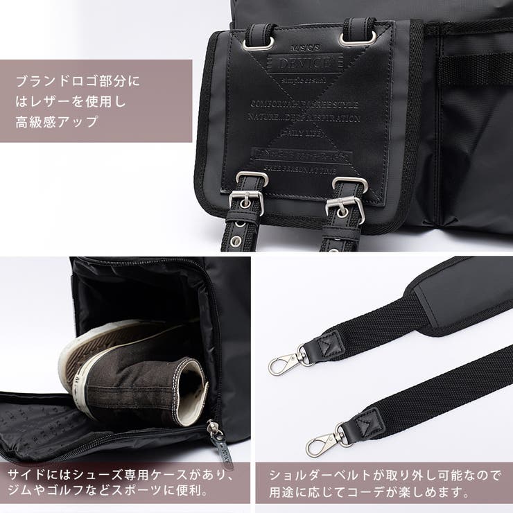 トートバッグ 大容量 DEVICE | DEVICE | 詳細画像10 