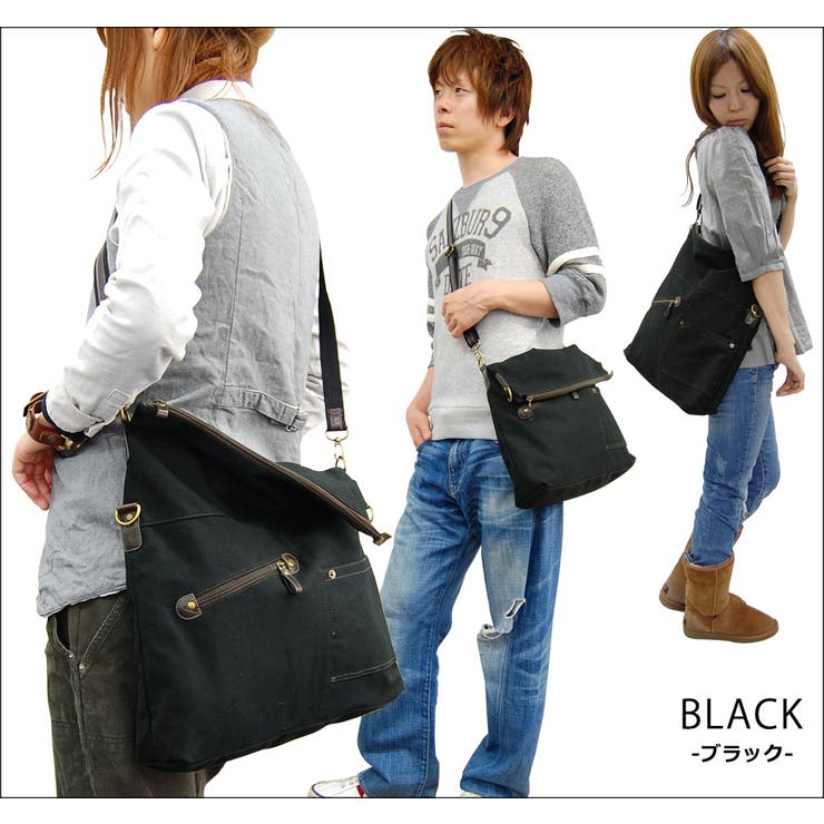 かばん,鞄,A4,バッグ,バック,ショルダー,2way,ショルダー,トート,メッセンジャー,はんぷ,キャンバス,メンズ,レディース,口折れ