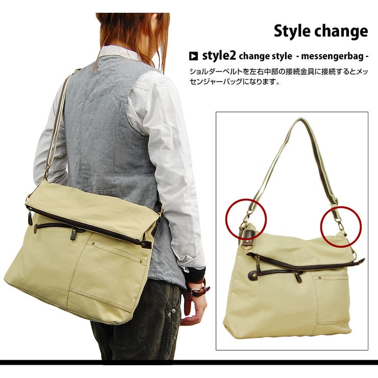 グレゴリー ショルダー 65333 1041 サッチェルM SATCHEL M ブラック ボディバッグ GREGORY ショルダーバッグ  ab-60563 : ab-60563 : グッズストア - 通販 - Yahoo!ショッピング