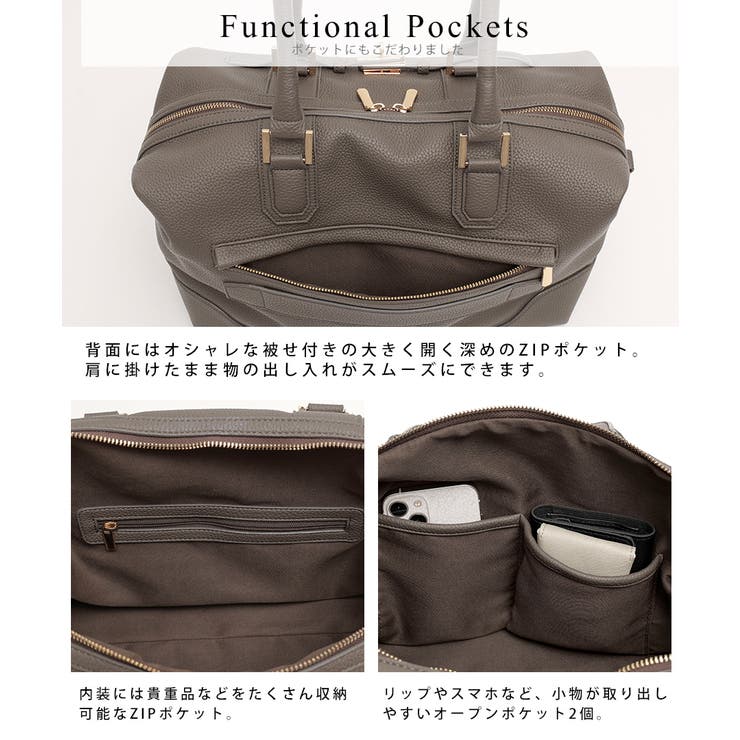 REAIMER（リエメ）ベルト デザイン 2way | DEVICE | 詳細画像7 