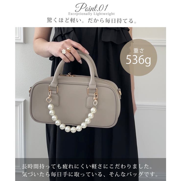 【インフルエンサーmaikodayさんコラボ】REAIMER(リエメ)パール調チ… | DEVICE | 詳細画像35 
