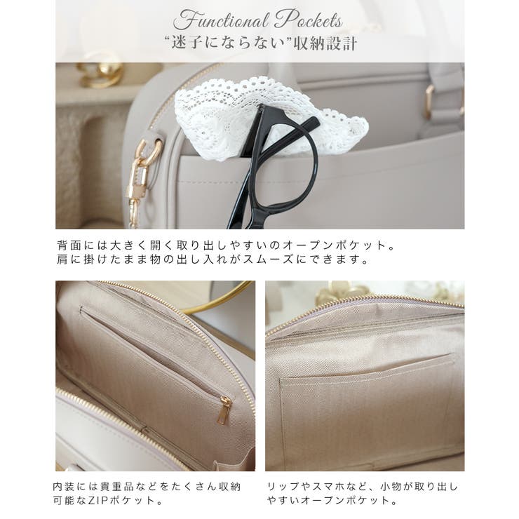 【インフルエンサーmaikodayさんコラボ】REAIMER(リエメ)パール調チ… | DEVICE | 詳細画像40 