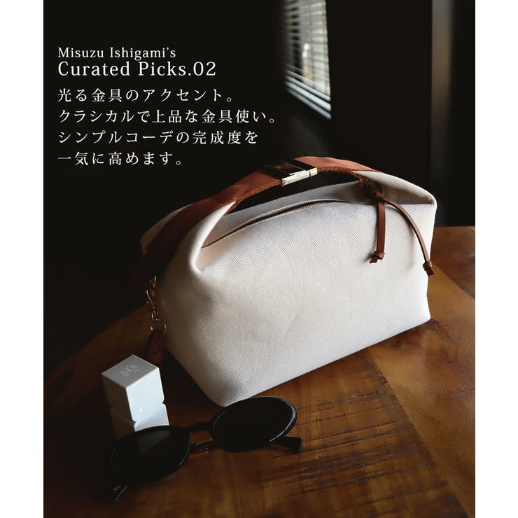 【Misuzu Ishigamiさんコラボ】REAIMER（リエメ）2way ハ… | DEVICE | 詳細画像6 