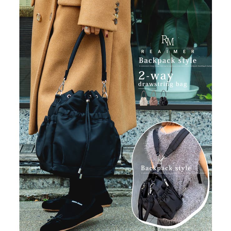 REAIMER【リエメ】2way ドロストバッグ ハンドバッグ | DEVICE | 詳細画像5 