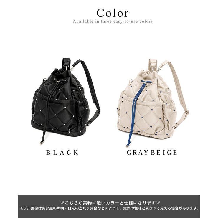 REAIMER ハート刺繍 キルティング 3way リュック MRN26075 | DEVICE | 詳細画像19 