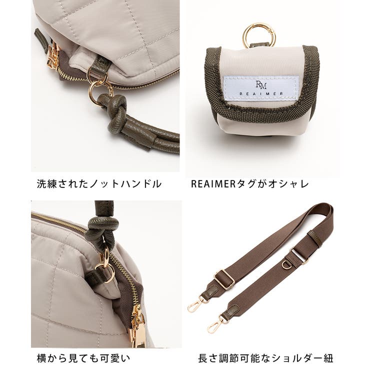 REAIMER(リエメ) キルティング 高密度 | DEVICE | 詳細画像17 