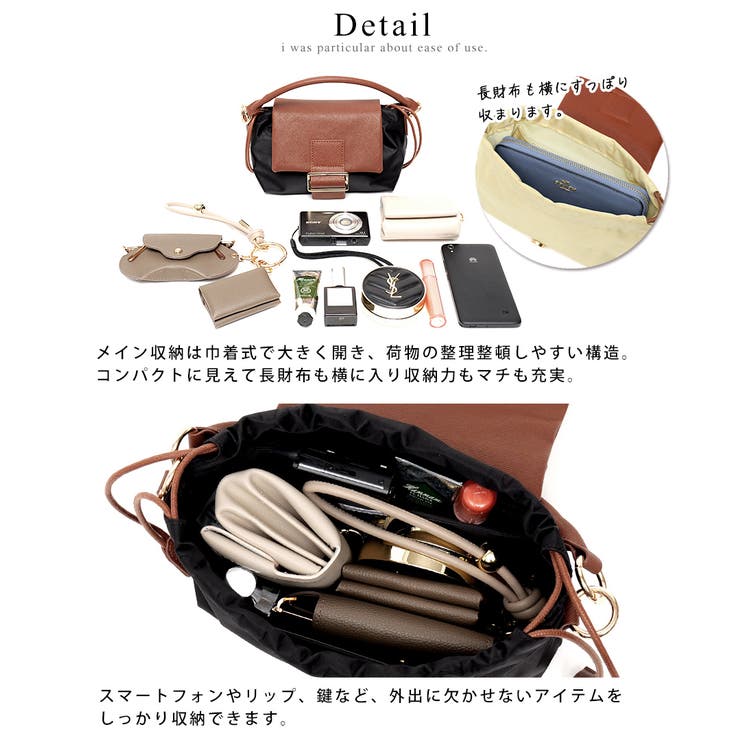 REAIMER【リエメ】2way ミニショルダーバッグ ハンドバッグ | DEVICE | 詳細画像8 