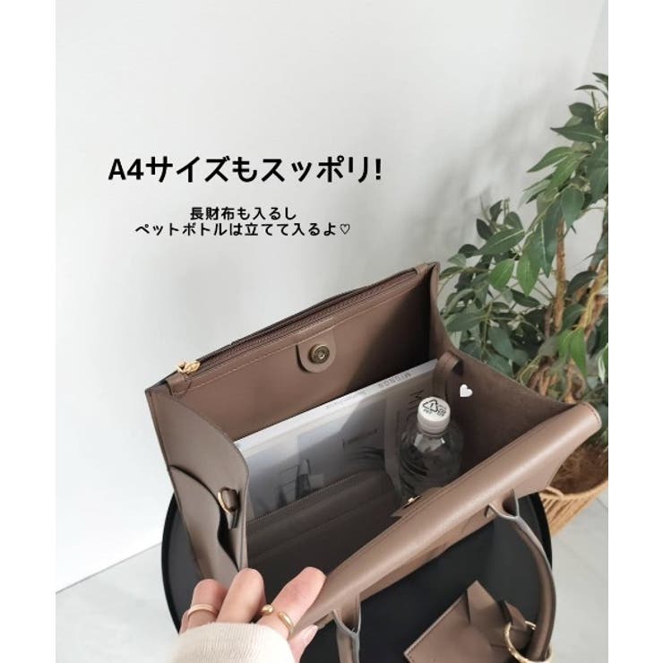 REAIMER【リエメ】フラップ トートバッグ ビジネス | DEVICE | 詳細画像24 