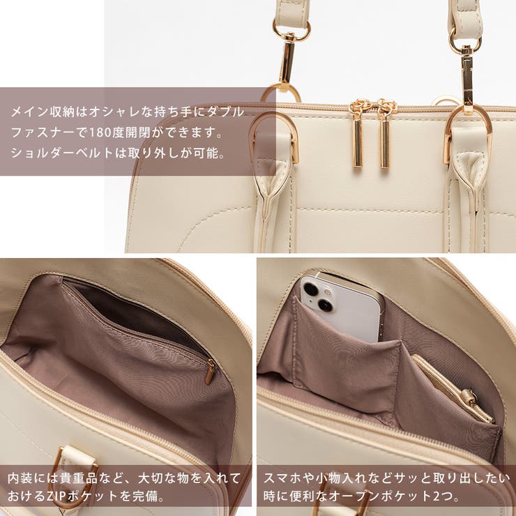 入学式 卒業式 ハンドバッグ[品番：TOPW0000597]｜DEVICE