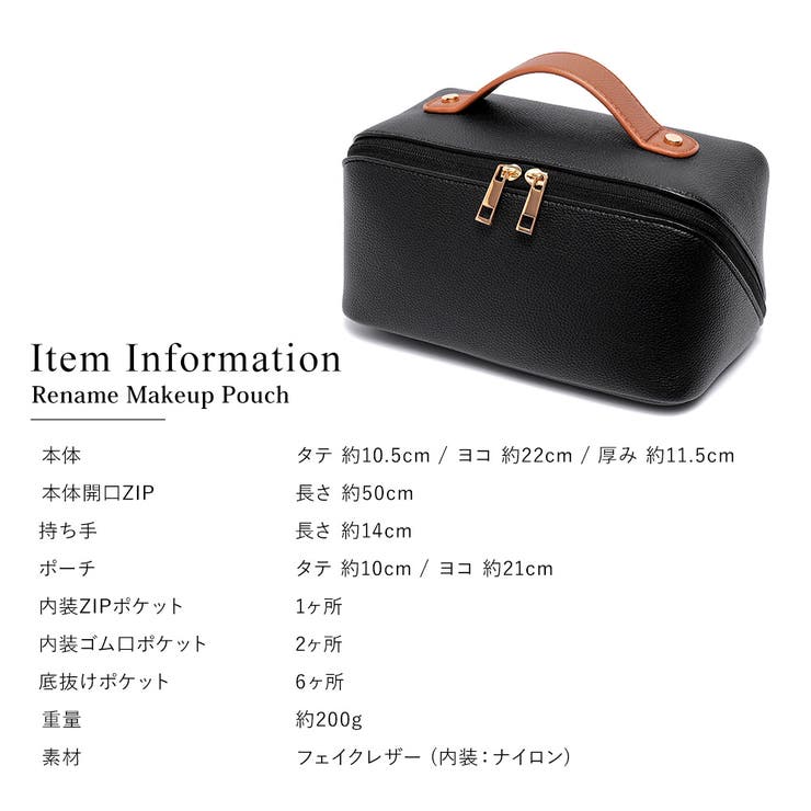 化粧ポーチ メイクポーチ ブランド | DEVICE | 詳細画像29 