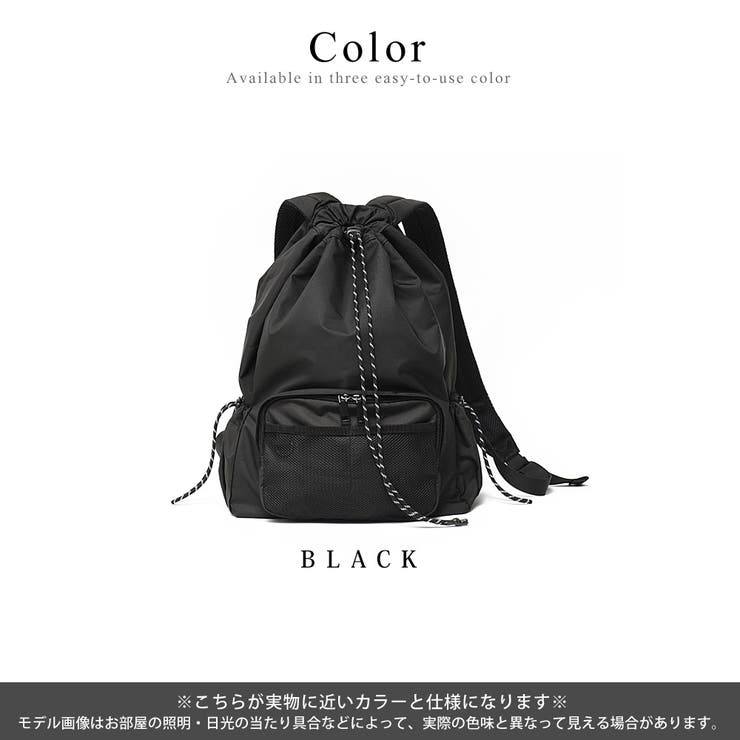 mika×DEVICE ナイロン バックパック RRN25054 | DEVICE | 詳細画像15 