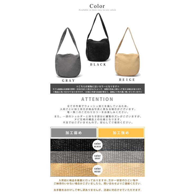 【クーポンで40%OFF 24H限定】ヌビバッグ ヌビバック | DEVICE | 詳細画像16 