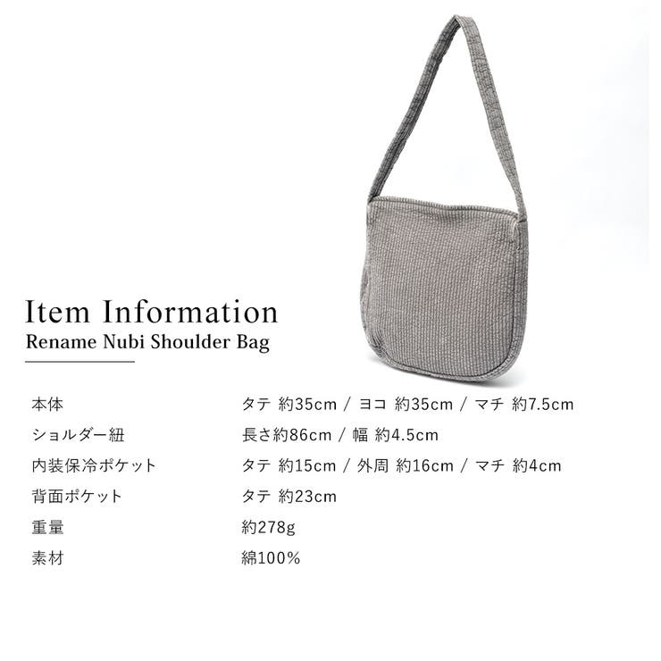 【クーポンで40%OFF 24H限定】ヌビバッグ ヌビバック | DEVICE | 詳細画像12 