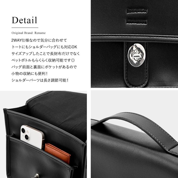 ショルダーバッグ サコッシュ バッグ | DEVICE | 詳細画像14 