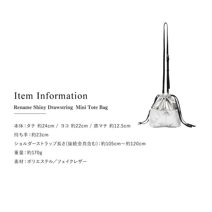 巾着バッグ レディース ハンドバッグ | DEVICE | 詳細画像14 