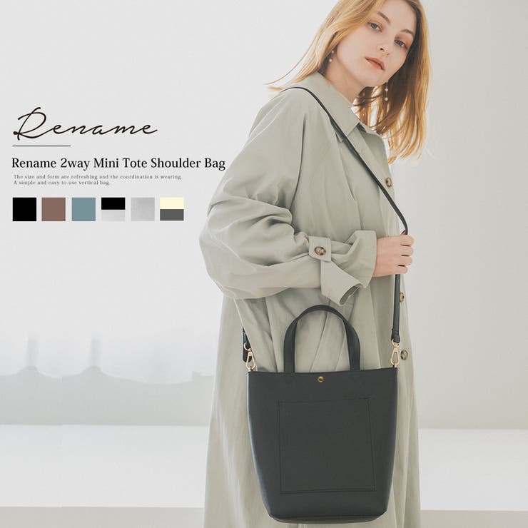 ショルダーバッグ トートバッグ レディース | DEVICE | 詳細画像1 