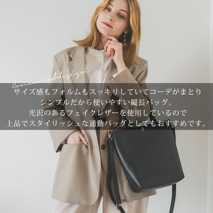 ショルダーバッグ トートバッグ レディース | DEVICE | 詳細画像2 