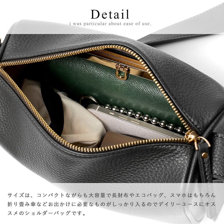 ショルダーバッグ レディース バッグ | DEVICE | 詳細画像10 