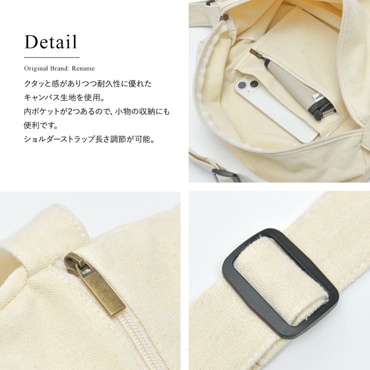 ショルダーバッグ 斜めがけ ブランド[品番：TOPW0000623