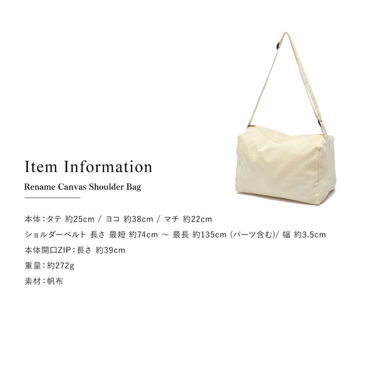 jobsoo様確認用 JX-SQ | EXジョイント人工地盤用 | カネソウ株式会社 建設用金属