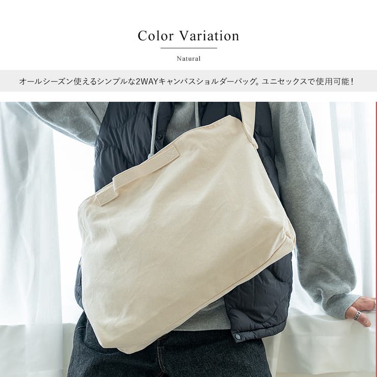 2wayショルダーバッグ - ショルダーバッグ/バッグ - welleg from