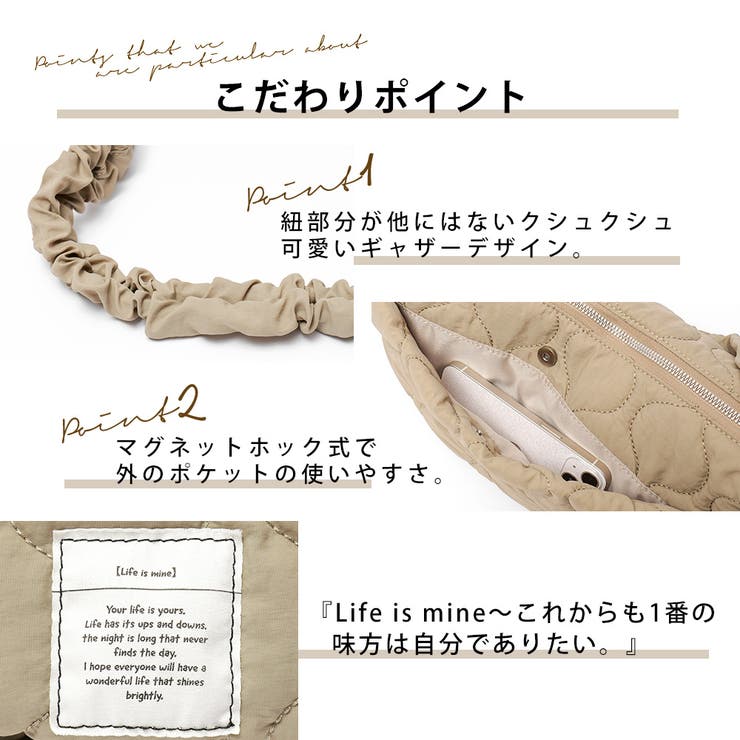 ショルダーバッグ レディース バッグ | DEVICE | 詳細画像4 