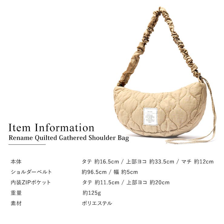 ショルダーバッグ レディース バッグ | DEVICE | 詳細画像17 