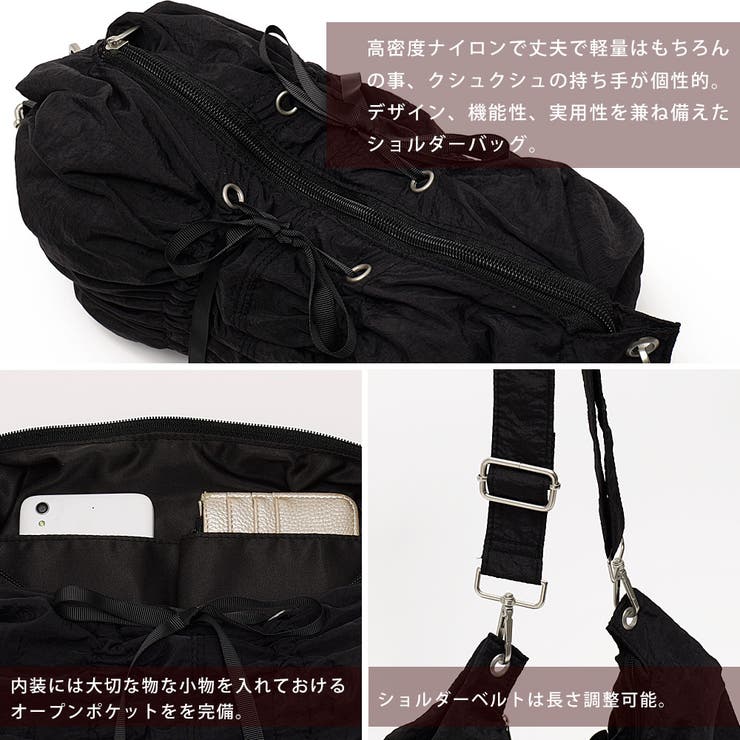 ショルダーバッグ ショルダー ナイロン | DEVICE | 詳細画像12 