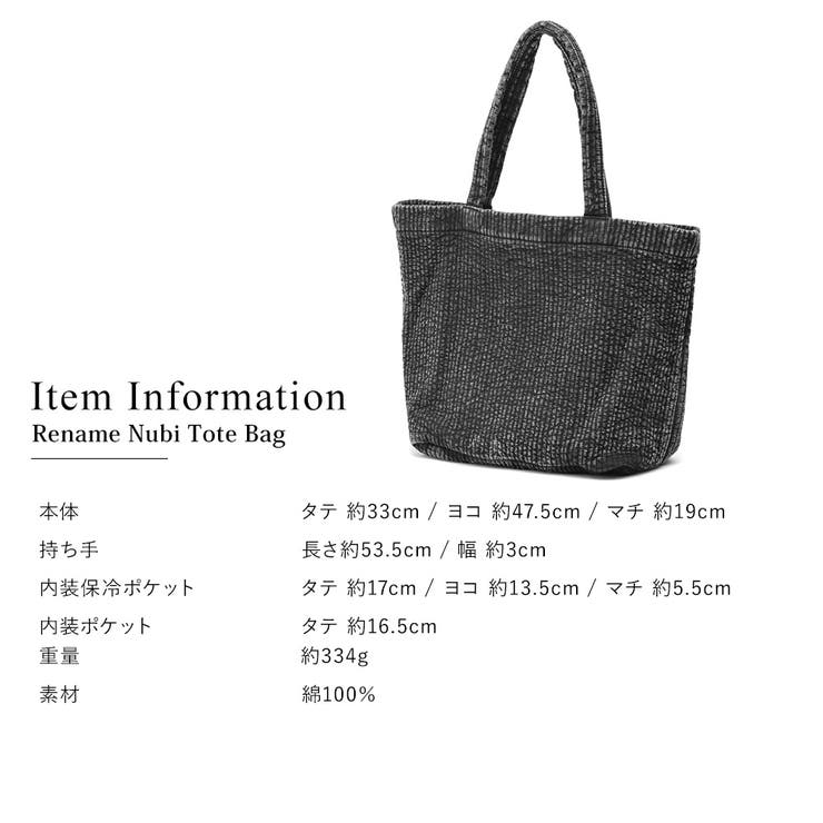 トートバッグ ヌビバッグ レディース[品番：TOPW0000632