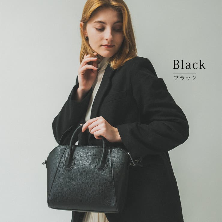 ブラック