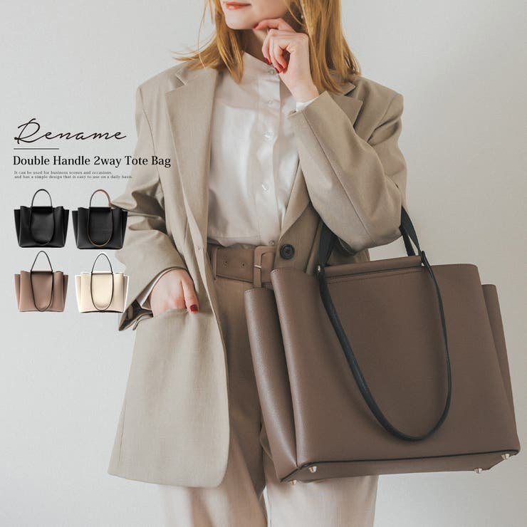 ブラウン トートバッグ 希少 26cm 楽天市場】バッグ トートバッグ TOTE トート レディース レザー