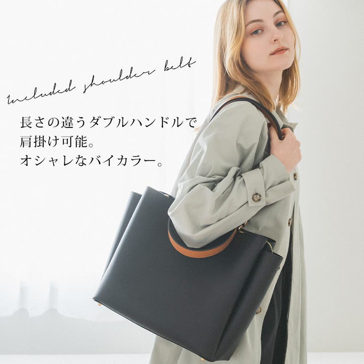トートバッグ レディース レディースバッグ[品番:TOPW0000636 トートバッグ レディース レディースバッグ[品番:TOPW0000636