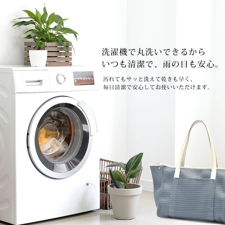 マザーズバッグ マザーバッグ マザーズバック | DEVICE | 詳細画像2 