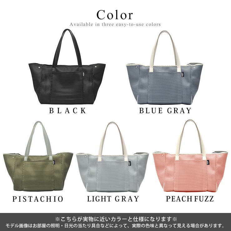 マザーズバッグ マザーバッグ マザーズバック | DEVICE | 詳細画像9 