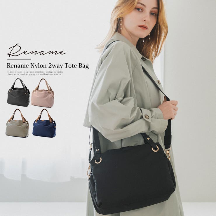 入学式 入学式バッグ 卒業式バッグ | DEVICE | 詳細画像1 