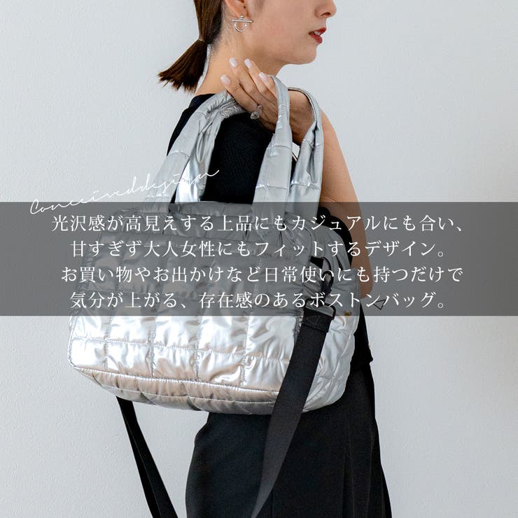 TRUNC88 マザーズバッグ - メルカリ