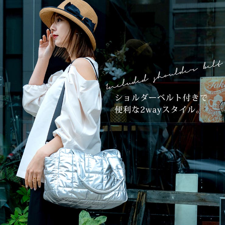 Amazon | [Shaelyka] 改良 マザーズバッグ トートバッグ [保温