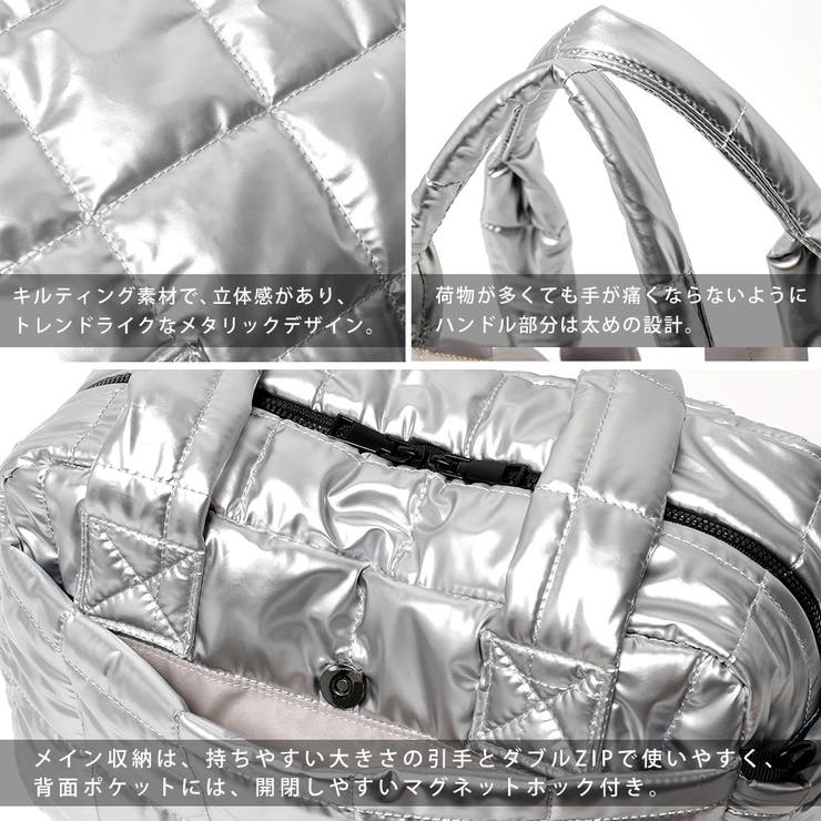 マザーズバッグ マザーバッグ マザーズバック[品番：TOPW0000641