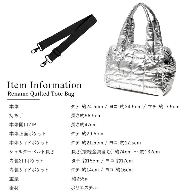 マザーズバッグ マザーバッグ マザーズバック[品番：TOPW0000641