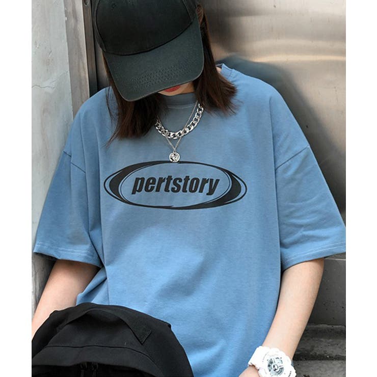 ブルー
