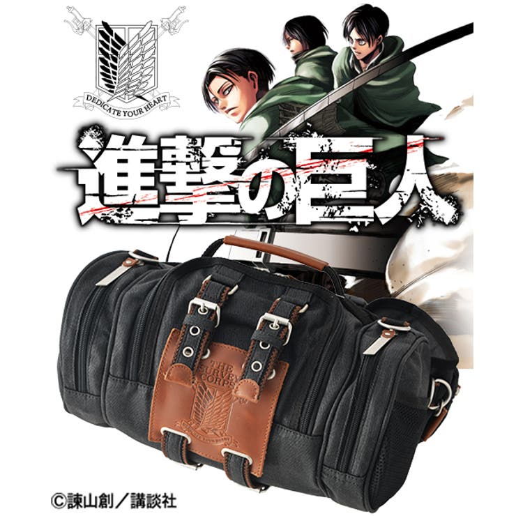 進撃の巨人グッズまとめ売り 新品・未使用品の通販 by 中野英明