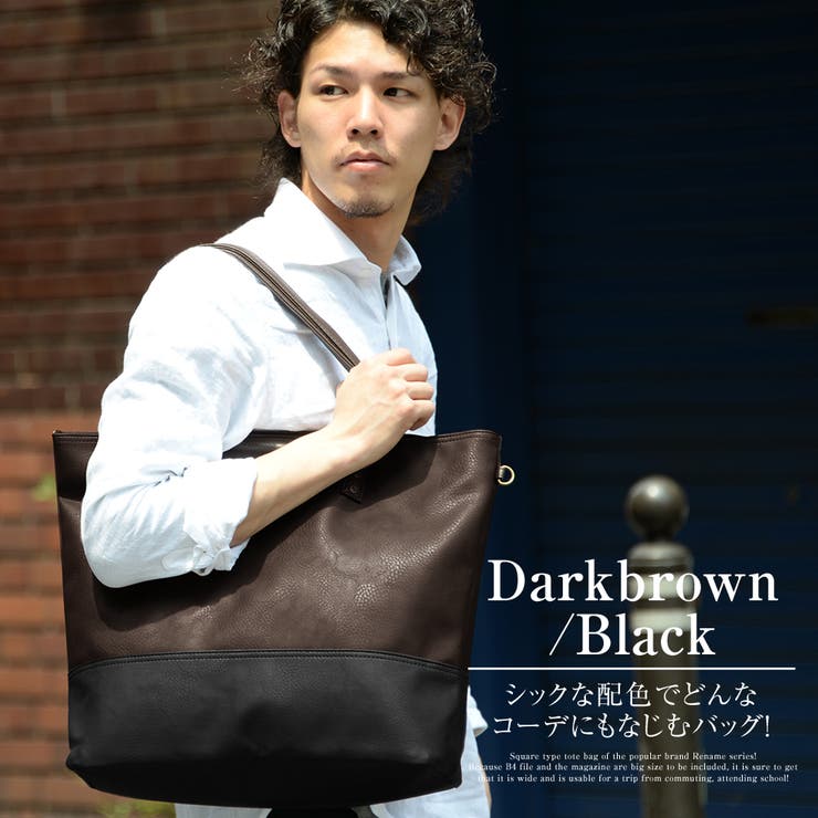 トートバッグ Rename メンズ | DEVICE | 詳細画像20 