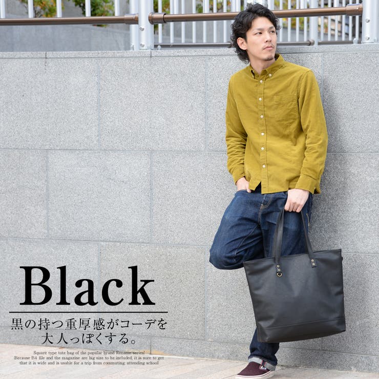 トートバッグ Rename メンズ | DEVICE | 詳細画像24 