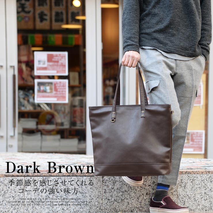 トートバッグ Rename メンズ | DEVICE | 詳細画像26 