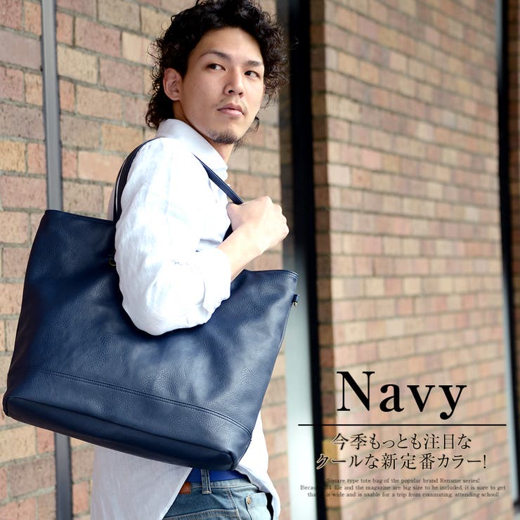 トートバッグ Rename メンズ | DEVICE | 詳細画像35 
